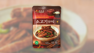 손수 소고기장조림